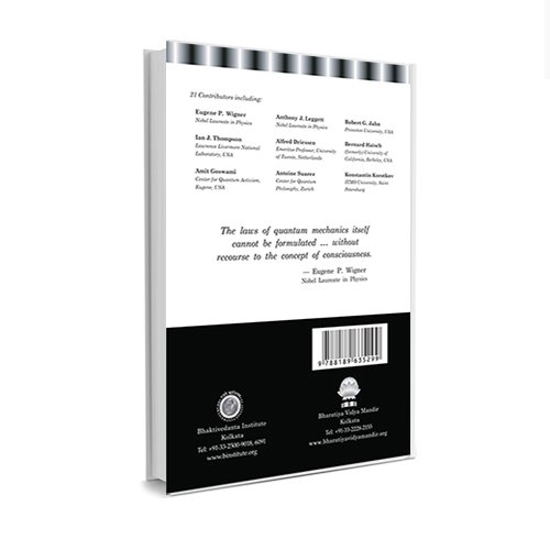 Quantum Physics & Consciousness (Hardbound) - Image 5