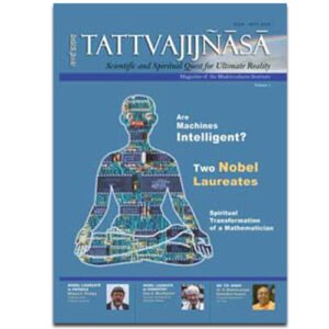 Tattvajijñāsā: Scientific and Spiritual Quest for the Ultimate Reality Vol. 1