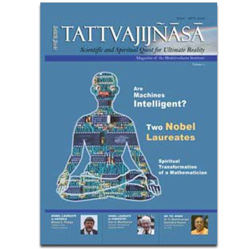 Tattvajijñāsā: Scientific and Spiritual Quest for the Ultimate Reality Vol. 1