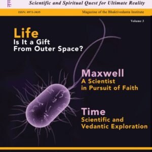 Tattvajijñāsā: Scientific and Spiritual Quest for the Ultimate Reality Vol. 3