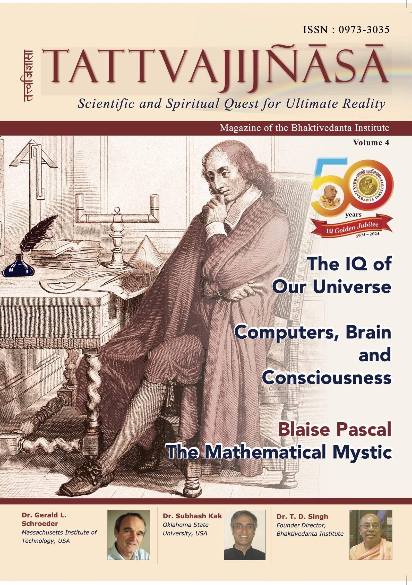 Tattvajijñāsā: Scientific and Spiritual Quest for the Ultimate Reality Vol. 4