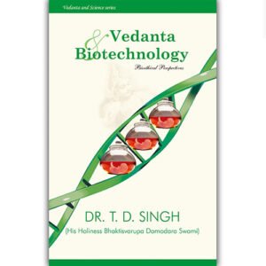 Vedanta and Biotechnology (Paperback)